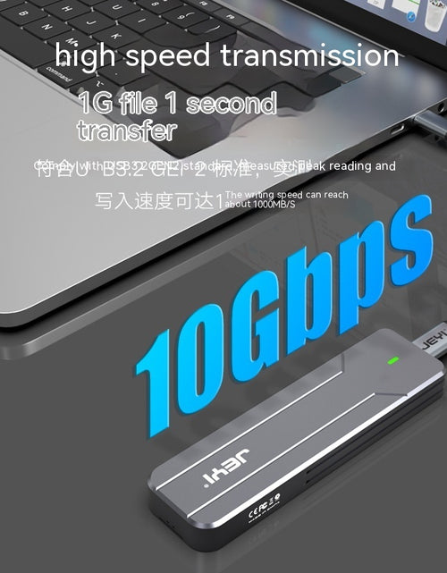 Load image into Gallery viewer, Disk Box Protocol Universal External Reader
