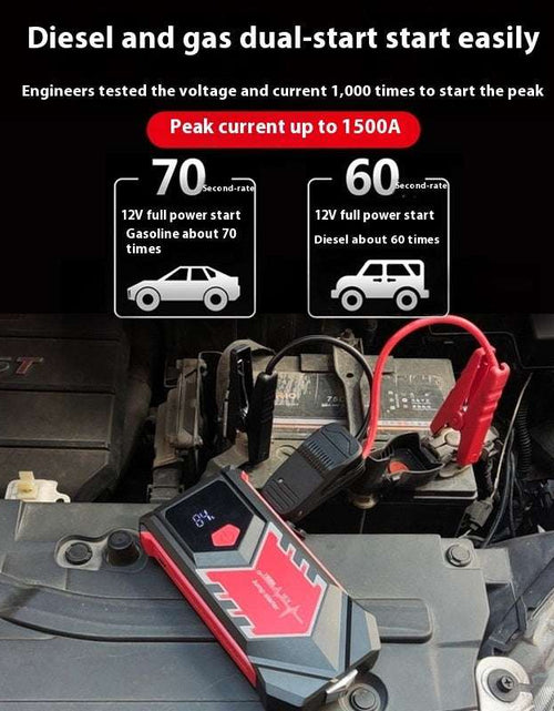 Load image into Gallery viewer, Automobile emergency start device with 8000mAh capacity and smart clip charging accessories
